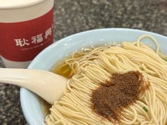 -耿福兴(凤凰美食街店)
