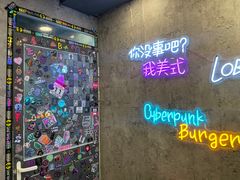 -LESCEDARS Brasserie Bistro香柏树