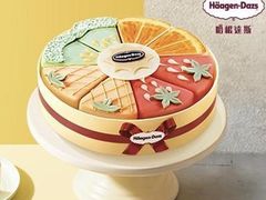 -哈根达斯(芳圆里店)