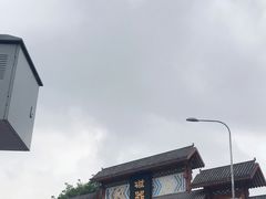 -磁器口古镇