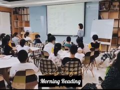 -沃尔得国际英语(泉城路校区)