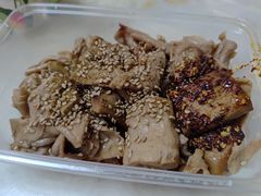 -老王豆皮