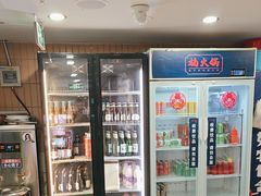 -楠火锅(西单店)