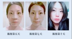 -SKINIST丽铂医疗美容
