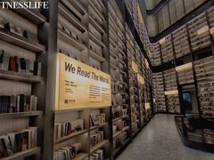 -上海虹桥中心爱琴海亚朵S酒店