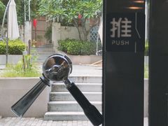 -愉市 Hippy Market(香榭里花园店)