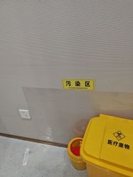 -LIHER北京丽合医疗美容医院
