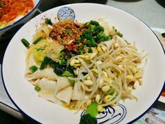 -大嘻咹biangbiang面(历史博物馆店)