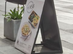 -BAKER&SPICE(BFC外滩金融中心店)
