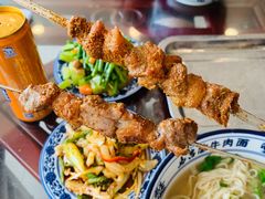 -马吉德牛肉拉面(新街口店)