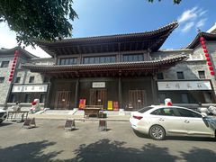 -莲宗寺