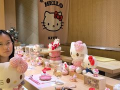 -松临·铁板烧&Omakase(神农店)