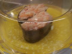 -争鲜回转寿司(浦东三钢里PLUS店)