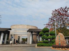 -中国客家博物馆