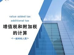 -企巴兔·注册公司代理记账
