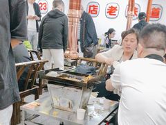 -郝大姐·乌龙山铁板烧(大学城三店)