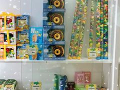 -吉的堡成长中心(五角场安波校区)