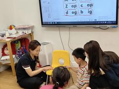 -英孚教育青少儿(福田区委中心)