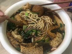 -一家人面馆(三条巷店)