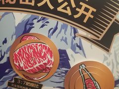 -麦当劳(永泰餐厅)