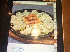 -刀板香·安徽菜(国购IFC店)