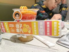 -海底捞火锅(上地华联店)