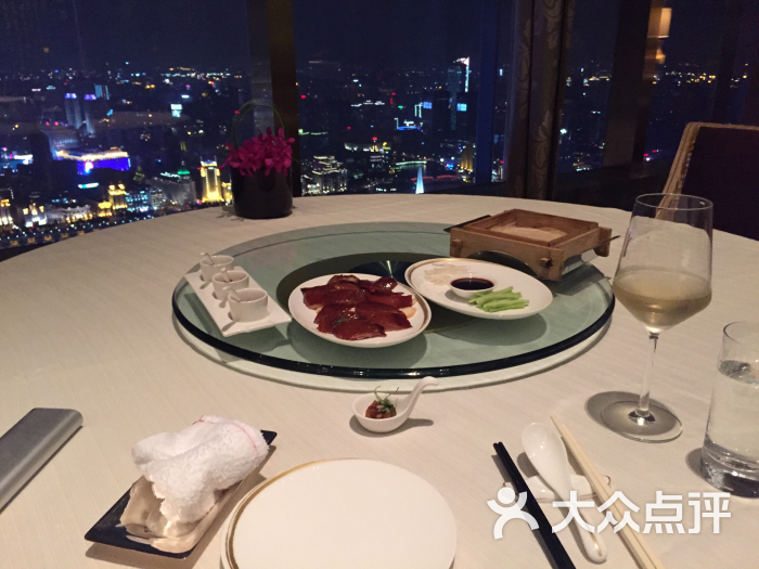 金轩中餐厅-夜景图片-上海美食-大众点评网