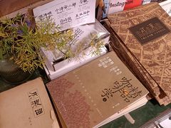 -大水的店(昙华林店)