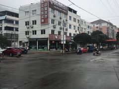 -莲花石酸菜鱼(临海远洲路店)