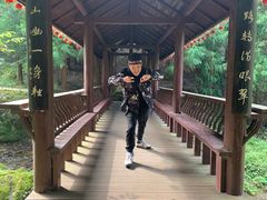 -水磨沟环境自然保护区