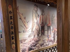 -胖姐渔村(中源大道店)