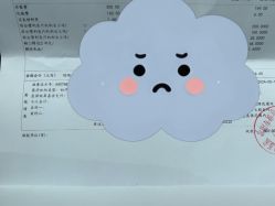 点击看大图 -北京美中宜和北三环妇儿医院