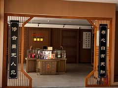 -长广溪湿地公园