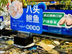 -亚马逊蒸汽活海鲜自助(LCM置汇旭辉广场店)