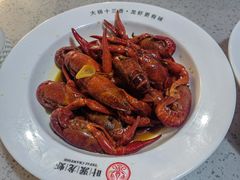 -叶派龙虾•招牌香辣蟹·海鲜(中海国际店)
