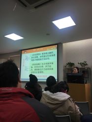 -上海市长宁区妇幼保健院