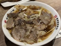 -直隶安家牛肉罩饼(七一路店)
