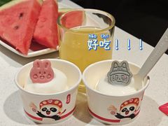 -海底捞火锅(外滩店)