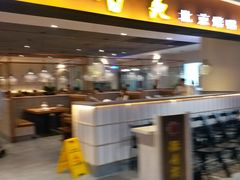 门面-德香苑脆皮烤鸭·经典(爱融荟城店)