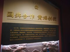 -长洲岛