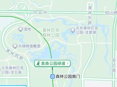 -洛克公园·篮球(西沣一路店)