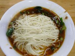 -十八梯眼镜面(五红路店)