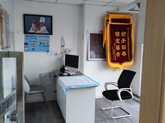 -喜多萌中农锦绣动物医院24H·猫科·牙科MRI·CT