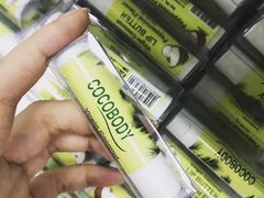 椰子薄荷唇膏-CityMall Boracay