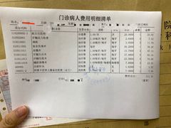 -广州市海珠区口腔医院