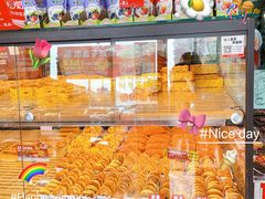 -味多美蛋糕(亚非大厦店)