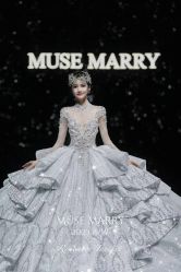 -MuseMarry婚纱(前海嘉里中心店)