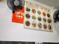 -陈八两面家(华孚写字楼店)