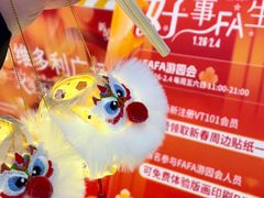 -VT101维多利广场