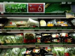 -盒马鲜生(宝地店)